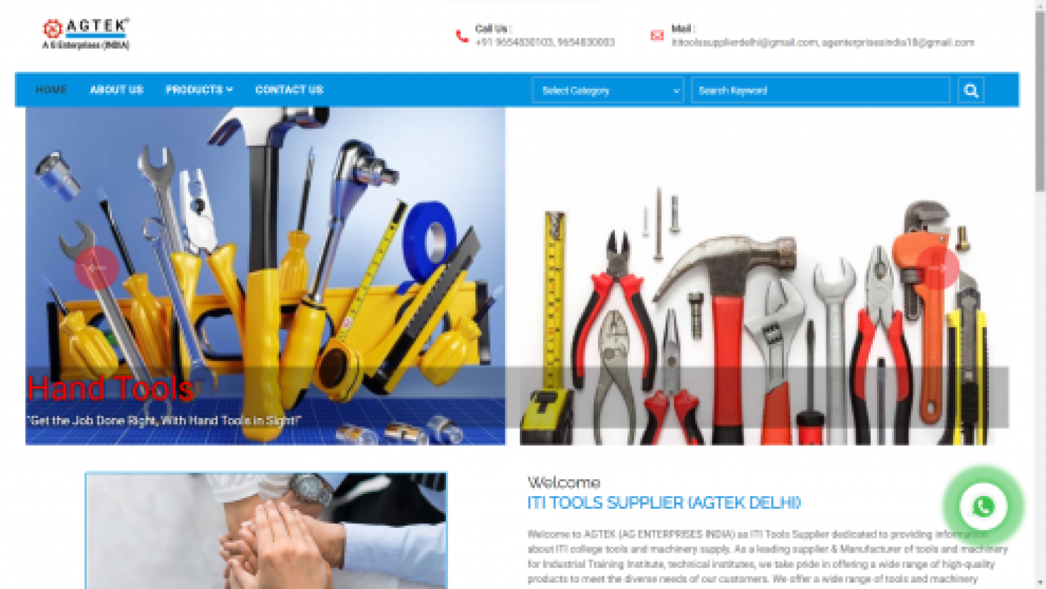 ITI Tools Website
